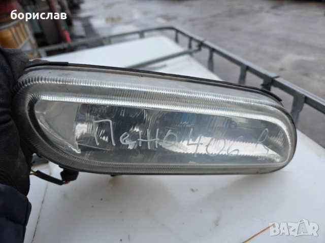 Десен халоген за Пежо 406