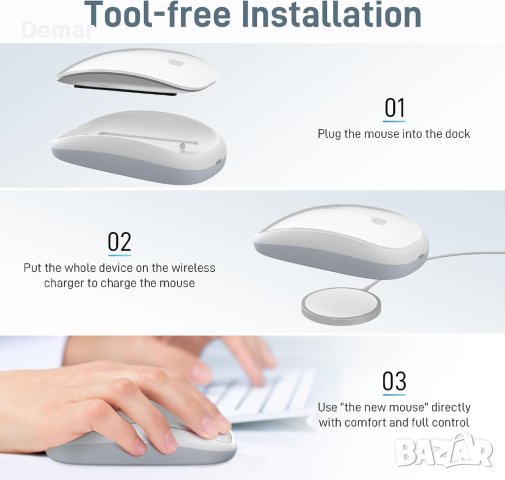 Безжично зареждане за мишка Apple Magic Mouse, снимка 3 - Клавиатури и мишки - 41717661