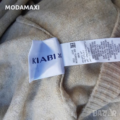 4XL Нова  плетена рокля Kiabi (Франция), снимка 10 - Рокли - 35735883