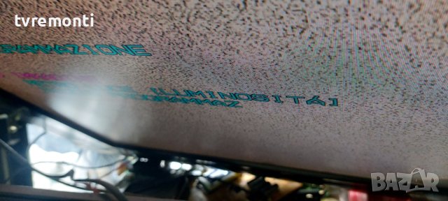 Платка T-CON BUE150G04011 for 20inc DISPLAY UE200EA​ for FUNAI LCD-D2007, снимка 7 - Части и Платки - 40307161