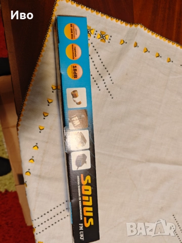 Продавам активна FM/УКВ антена SONUS, снимка 6 - Други - 52868909