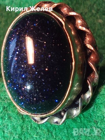 20-те ГОДИНИ на 20 ВЕК РЕТРО ПРЪСТЕН с ОГРОМЕН ШЛИФОВАН АВАНТЮРИН БЕЛ ЕПОК СТИЛ 20235, снимка 2 - Антикварни и старинни предмети - 33133966