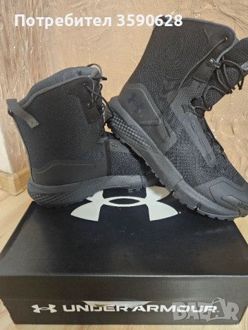 Продавам мъжки кубинки Under Armour Charged Valsetz