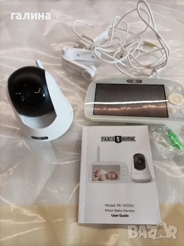 PARIS RHÔNE Video Baby Monitor, 5-инчов 720P HD бебефон с камера и аудио, снимка 18 - Бебефони - 48300129