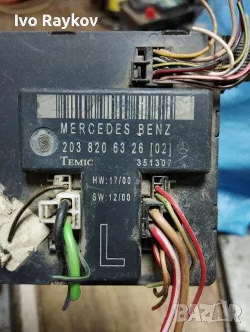Модул,лява врата за Mercedes C-Class W203,2038206326, снимка 4 - Части - 51418332