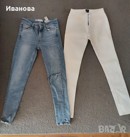 Дънки размер ХС , еластични 