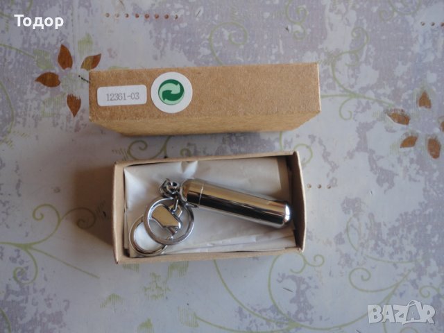 Страхотен ключодържател Keymate  1, снимка 7 - Арт сувенири - 39972941