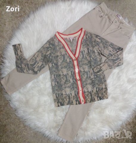 Светлобежови СУПЕРСЛИМ дънки, снимка 4 - Дънки - 42227795