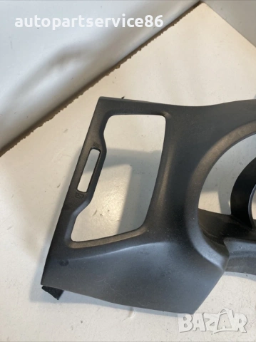 Облицовка около скоростомер за KIA Sportage 1.7 CRDi (2011) 84830-3U900, снимка 2 - Части - 53427815