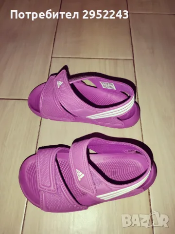 Сандали Адидас 
