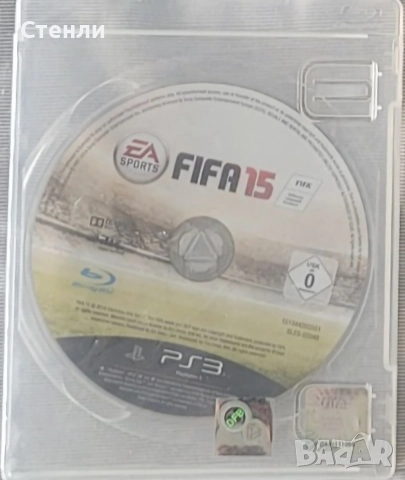 PlayStation 3 Slim, снимка 9 - PlayStation конзоли - 52887215