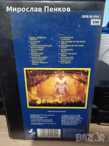 VHS Iron Maiden , снимка 2 - Други музикални жанрове - 53310892