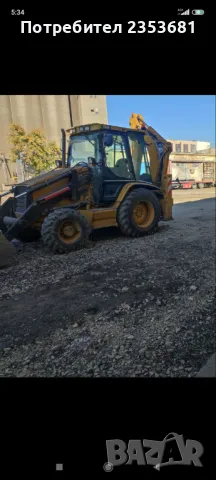 Услуги с комбиниран багер, снимка 3 - Кърти, чисти, извозва - 48814430