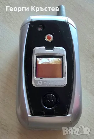 Motorola V980(3 бр.) - за ремонт, снимка 10 - Motorola - 47715004