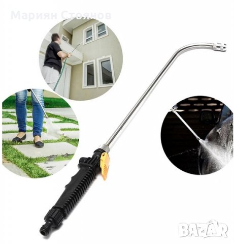 Пистолет накрайник за маркуч за високо налягане струйник за миене поливане, снимка 7 - Градински инструменти - 35932270