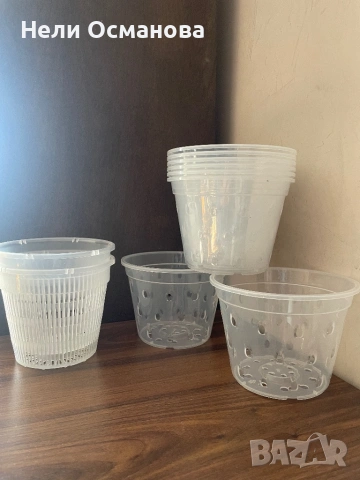 Саксия за орхидея,дренажна,прозрачна, снимка 2 - Саксии и кашпи - 53132316