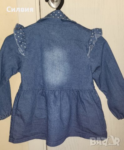 Дънково якенце за 2-3г, снимка 4 - Детски якета и елеци - 40849648