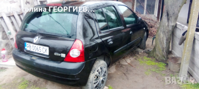 Спешно !! Renault Clio 1.2, снимка 3 - Автомобили и джипове - 44571390