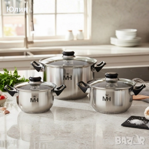 Комплект тенджери 