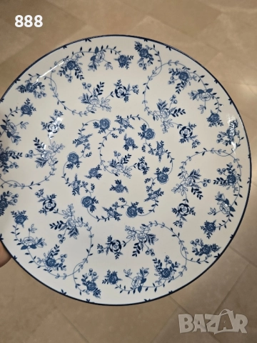 чинии и купи 