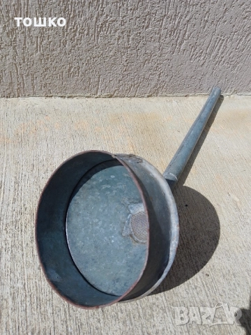 Метална фуния за гориво 