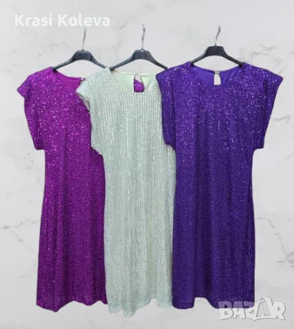 рокли поли панталони сака гащеризони , снимка 7 - Други - 47960461