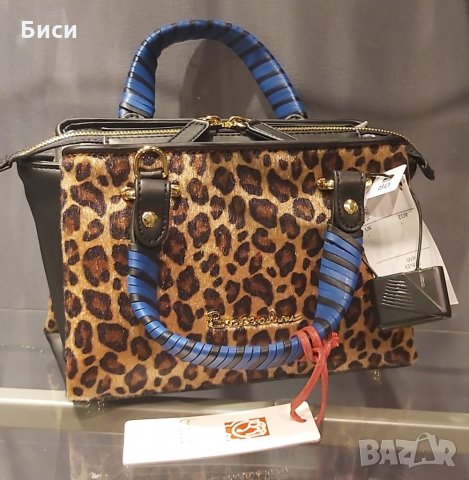Braccialini -оригинална нова италианска чанта ,естествена мека кожа, снимка 10 - Чанти - 35716449