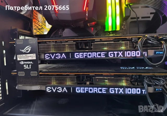 2броя FTW3 EVGA GTX 1080ti в отлично състояние, неразличима от нова, снимка 3 - Видеокарти - 55859054