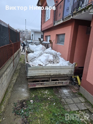 кърти чисти извозва , снимка 7 - Хамалски услуги - 53471829