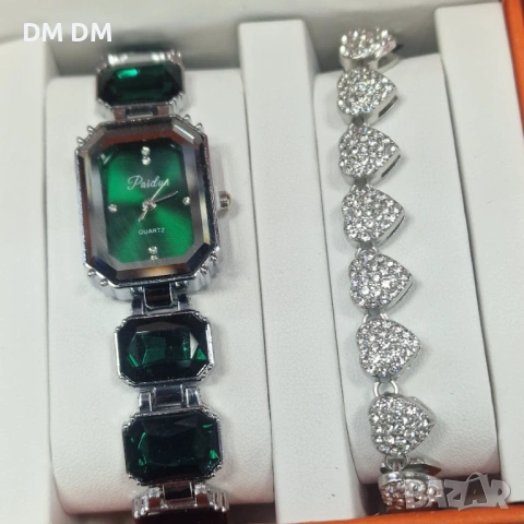 Emerald Silver Watch Set💚часовник + гривна със сърца