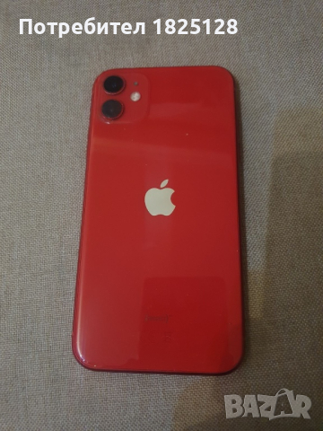 Apple IPhone 11 Red 64GB, снимка 1 - Apple iPhone - 44659805
