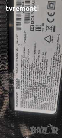  Блок питания TCL 55DP600 08-L14NHA2-PW200AA 40-L14NH2-PWB1CG, снимка 6 - Части и Платки - 36070844