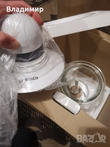 Блендер Bosch MMR15A1, снимка 4 - Блендери - 50646412