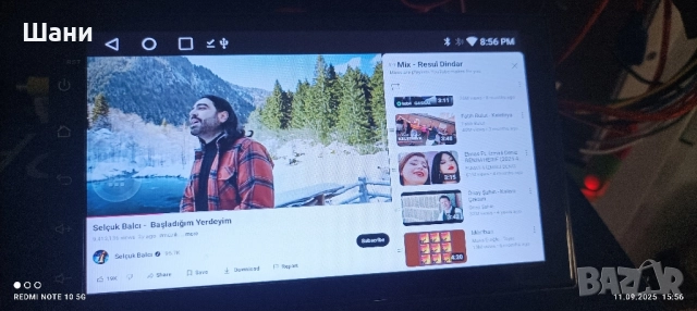 Акумулаторна кола Audi R8 Spyder. червено Китайски стоки Техника.., снимка 17 - Детски велосипеди, триколки и коли - 51613496