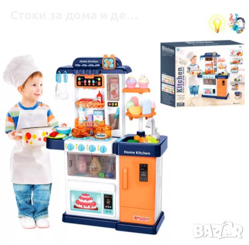 ✨ Детска кухня с пара, течаща вода и продукти сменящи цвета си 