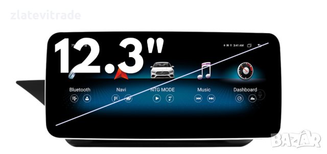 MERCEDES BENZ GLK CLASS X204 NTG 4.5, 2013-2015 - 12,3" Андроид Навигация, 9558, снимка 4 - Навигация за кола - 40364985