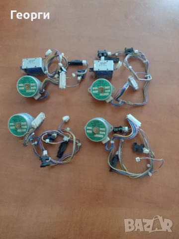 Стъпкови мотори 