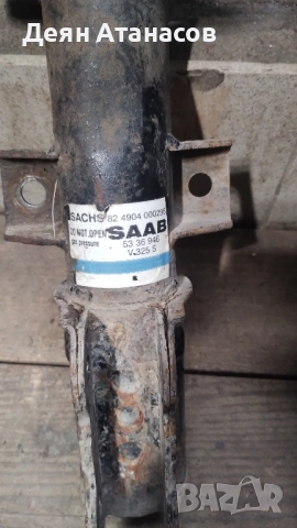 Амортисьори оригинални Saab 9-5 Aero, снимка 4 - Части - 52215198