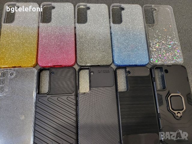 Samsung Galaxy S22 гърбове, снимка 3 - Калъфи, кейсове - 35956093