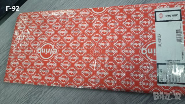 068103383FN=285.049=285.040**NEU**ELRING**VW**1.6TD**ГАРНИТУРА ЗА ГЛАВАТА **, снимка 4 - Части - 40052369