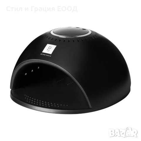 Лампа за сушене на нокти OCHO NAILS 8 WHITE - 84W - бяла/черна, снимка 12 - Педикюр и маникюр - 40895544