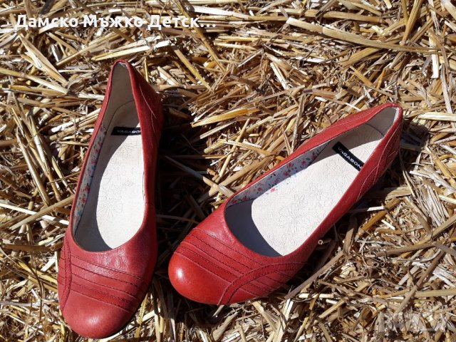 Дамски обувки Vagabond, снимка 1 - Дамски обувки на ток - 41783013