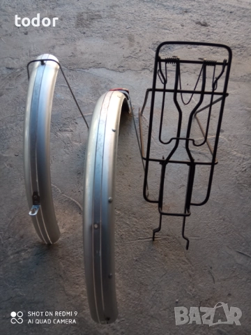 калници и багажник, 20цола.