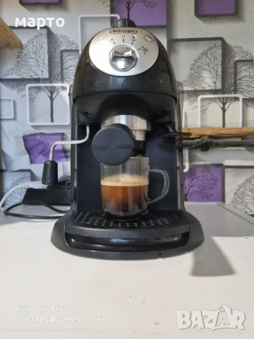 Кафемашина DeLonghi