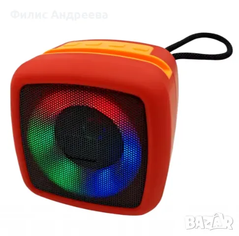 Мини преносима Bluetooth колонка с RGB LED светлини и Super Bass, снимка 10 - Други стоки за дома - 47751815