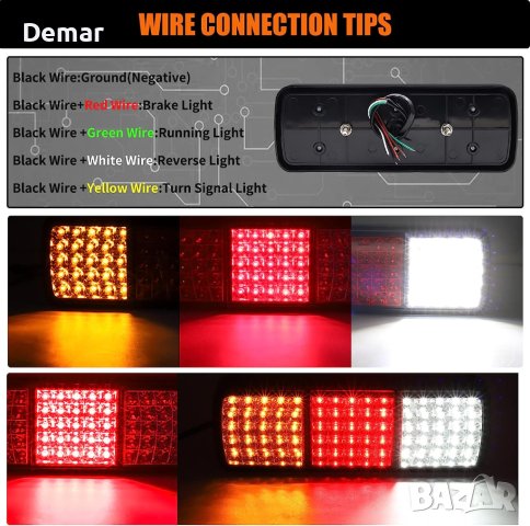 NWpangu LED задни светлини за ремарке, снимка 4 - Аксесоари и консумативи - 41647746