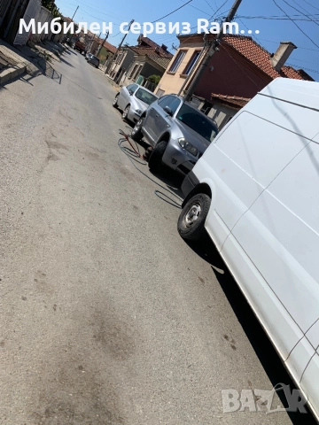 Мобилен сервиз RamBo, снимка 6 - Пътна помощ - 52869811