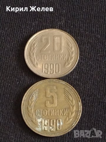 Лот монети 12 броя БЪЛГАРИЯ, УКРАЙНА, ШВЕЙЦАРИЯ ЗА КОЛЕКЦИЯ ДЕКОРАЦИЯ 34892, снимка 2 - Нумизматика и бонистика - 44382265