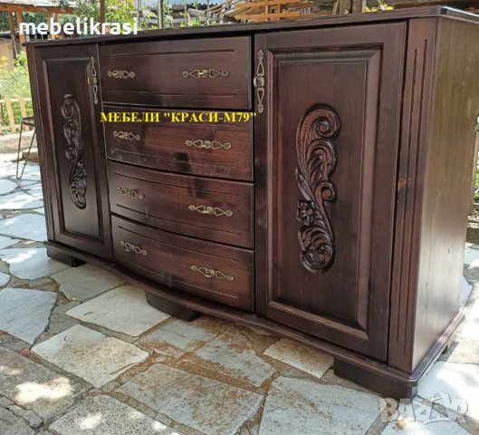 Скрин от масивна дървесина в цвят с ръчна дърворезба!Наличен!, снимка 3 - Скринове - 41516497