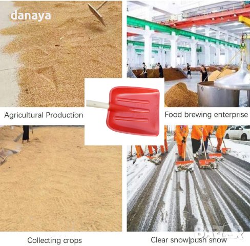 4521 Голяма лопата за сняг с дървена дръжка, снимка 4 - Градински инструменти - 44401568